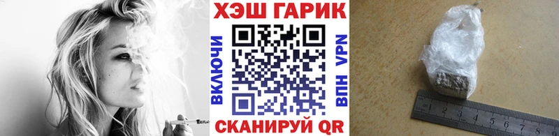 Где найти наркотики Цоци-Юрт Марихуана  Cocaine  ГАШ  Лсд 25  Меф 
