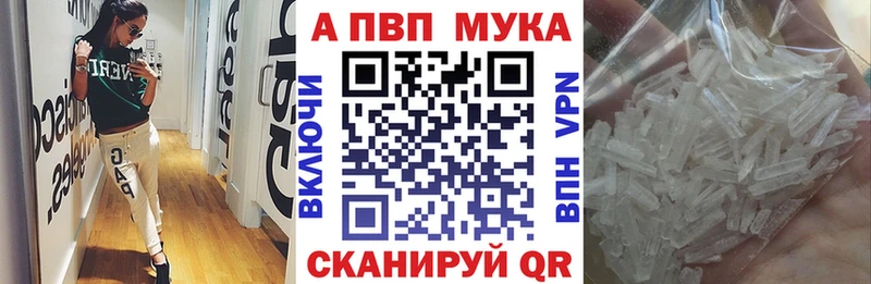Alpha-PVP СК КРИС Цоци-Юрт