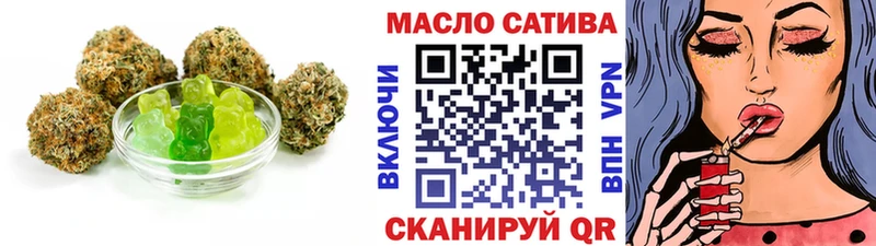 Canna-Cookies конопля  Цоци-Юрт 