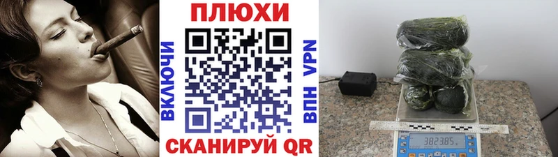 ГАШ убойный Цоци-Юрт