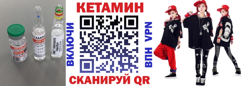 blacksprut ССЫЛКА  Цоци-Юрт  Кетамин VHQ 
