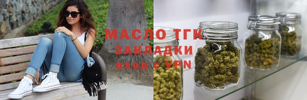 Альфа ПВП Лиски