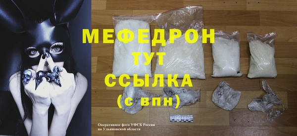 каннабис Липки