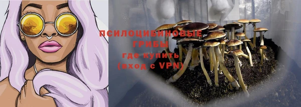 каннабис Липки