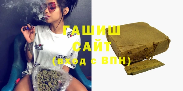 каннабис Липки