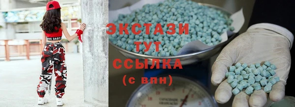 каннабис Липки