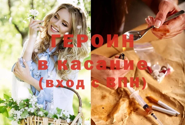 Альфа ПВП Лиски