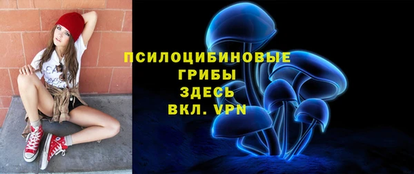 каннабис Липки