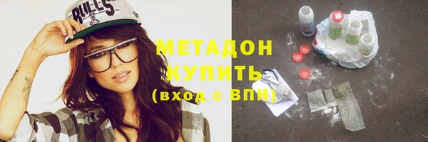 Альфа ПВП Лиски