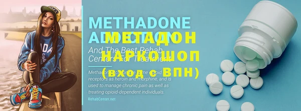 не бодяженный Тихорецк