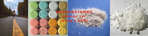 каннабис Липки