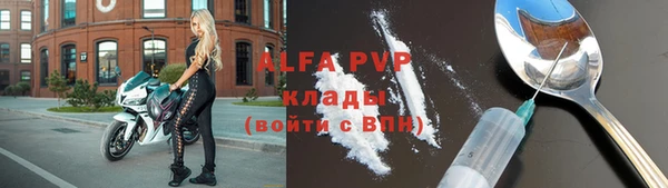 каннабис Липки