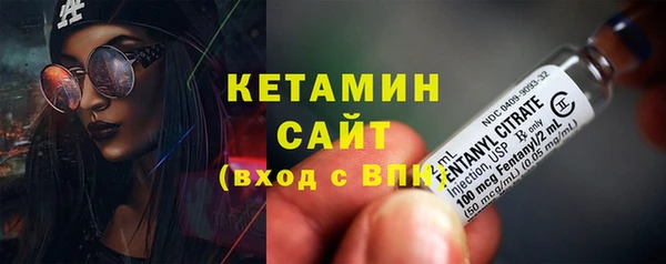 каннабис Липки