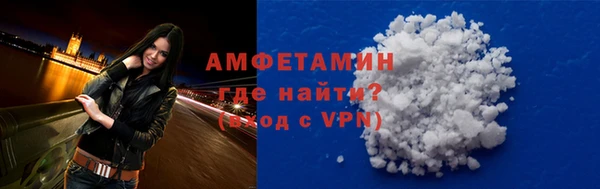 соль ск Лихославль