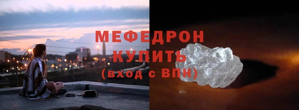 соль ск Лихославль