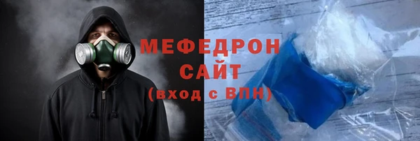 каннабис Липки