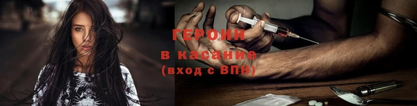 каннабис Липки