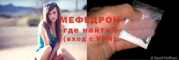 Альфа ПВП Лиски