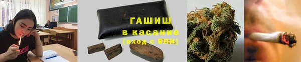 Альфа ПВП Лиски