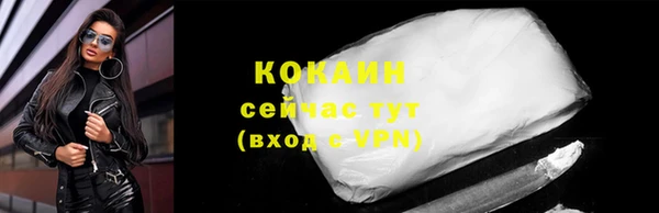 каннабис Липки
