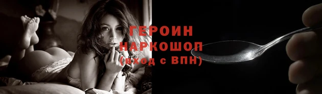 дистиллят марихуана Тихвин