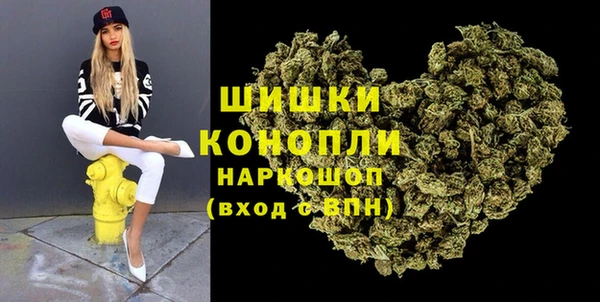 соль ск Лихославль