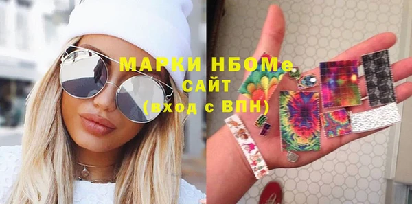 каннабис Липки