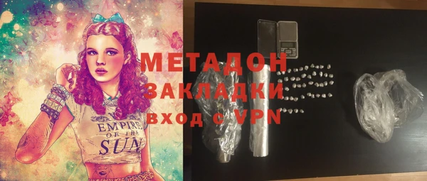 Альфа ПВП Лиски