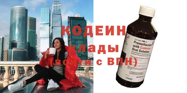 соль ск Лихославль