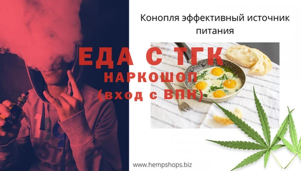 каннабис Липки