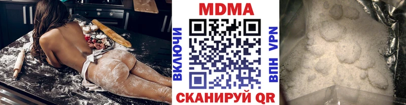 как найти закладки  Цоци-Юрт  МДМА VHQ 