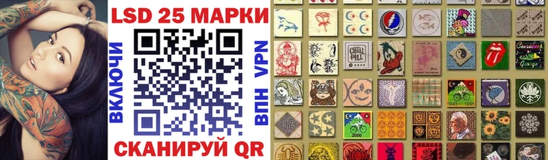 маркетплейс наркотические препараты  Цоци-Юрт  Наркотические марки 1,8мг 